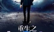 我是大娱乐家txt下载,揭秘娱乐圈背后的精彩故事