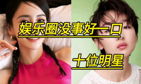娱乐没事,探索现代娱乐生活的魅力与乐趣