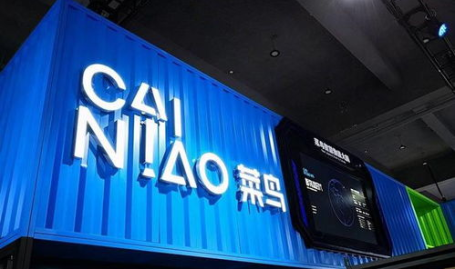 菜鸟物流,构建智慧物流新生态,助力中国电商发展