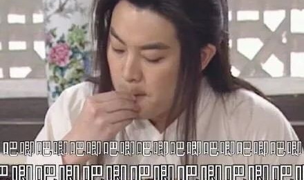 在娱乐圈吃瓜后我爆红了,我的爆红之路