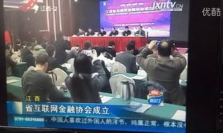 江西2套直播,精彩纷呈,共赏视听盛宴