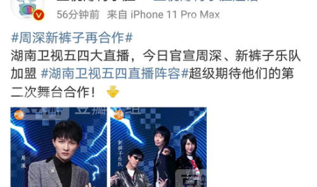 吃瓜爆料在线,吃瓜爆料背后的真相大起底