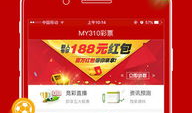 在线网投娱乐,在线网投娱乐的崛起与魅力解析