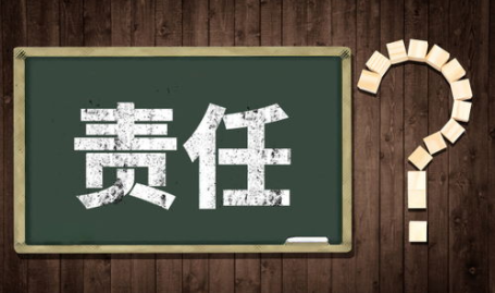承担侵权责任的方式主要有,侵权责任承担方式概述