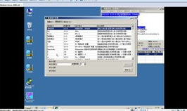 sf发布网