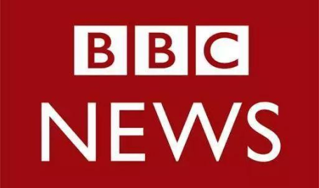bbc广播,全球热点事件背后的真相与影响