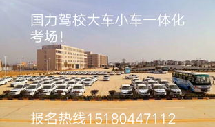 白云驾校,江西省内规模大、口碑佳的正规驾校