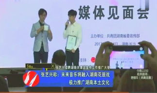 耀晨娱乐,引领潮流的影视娱乐新势力