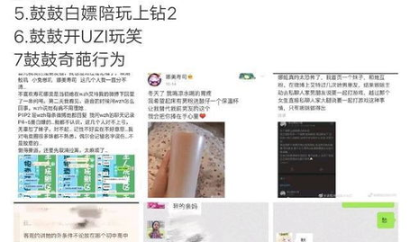 黑料网今日黑料首页,暗流涌动的网络犯罪世界