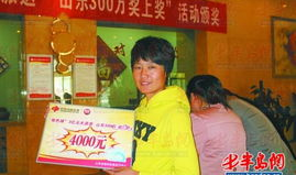 双色球2013126,幸运号码揭晓,彩民喜中大奖