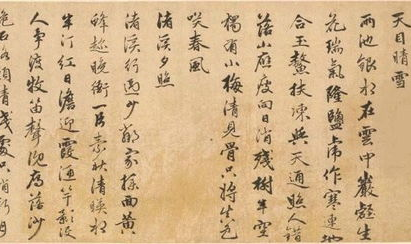 咏史的诗句,历史沧桑与人生哲理的沉思