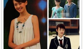 娱乐圈要会装,如何巧妙“装”出真我风采