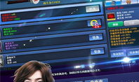 发烧友娱乐,揭秘科技与娱乐的跨界融合之旅