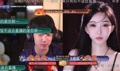 娱乐吃瓜在线观看,揭秘热门娱乐吃瓜在线观看攻略