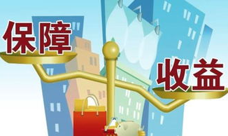 万能保险,全面解析其保障与理财功能”