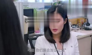 娱乐吃瓜酱柚子视频,揭秘网红美食背后的故事