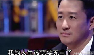 李必立退出娱乐圈,开启人生新篇章