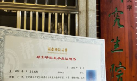 龙岗人才中心档案存放,见证人才发展历程的珍贵档案库
