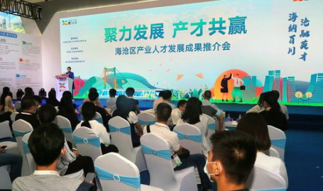 海沧人才网招聘信息,热门职位任你选,优质企业等你来!